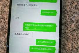 揭东诚信社会事务调查服务公司,全面覆盖客户需求的服务